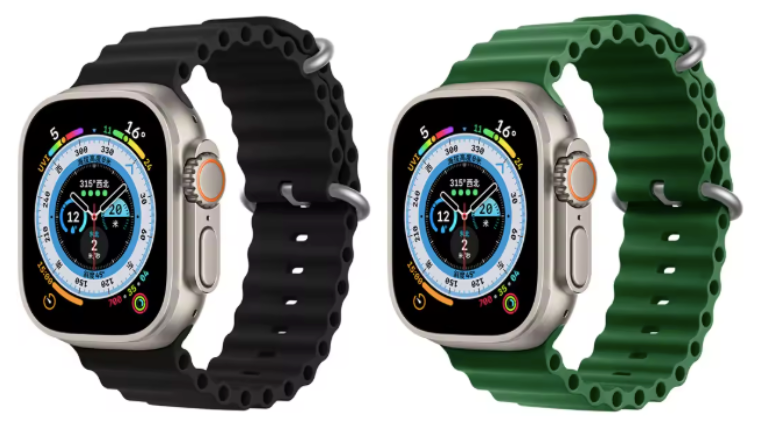 Smartwatch Titan PRO Sport™